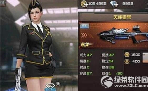 CF������ʹ�������ˢ ˢ��ʹ������