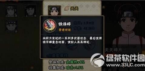 ��Ӱ���������������δ� ������򷨼���