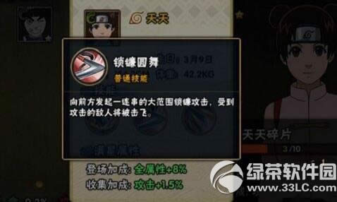 ��Ӱ���������������δ� ������򷨼���