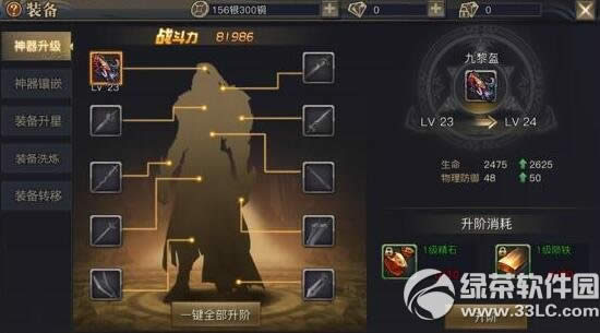 �������˵��������ϵͳ����� ����ϵͳ�淨����