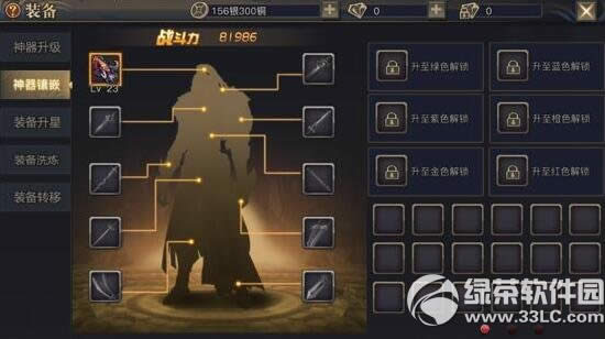 �������˵��������ϵͳ����� ����ϵͳ�淨����