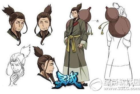 ��������������������� �����������Խ���