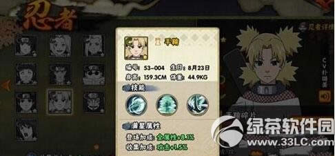 ��Ӱ���������־�ʵ����� �־ϼ������Խ���