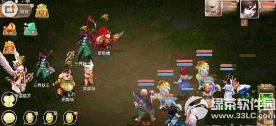 ����������3��������δ� 3�������򷨹���