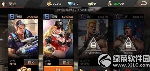 �궷������Ӣ��������� Ӣ��ϵͳ�淨����