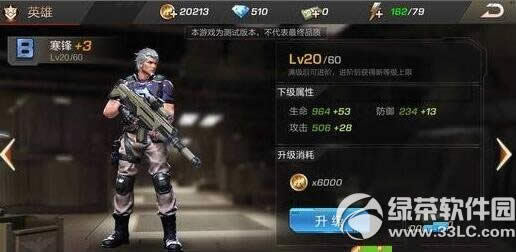 �궷������Ӣ��������� Ӣ��ϵͳ�淨����