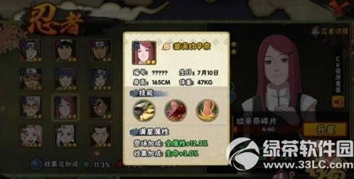 ��Ӱ�����������о����ξ������淨����