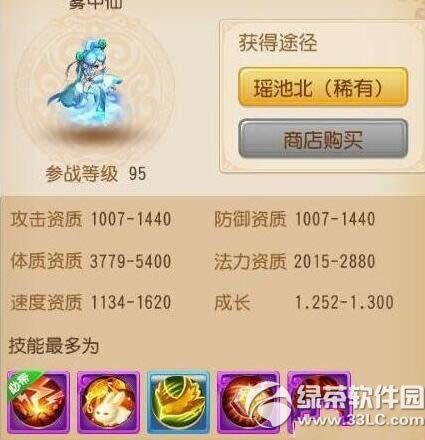 �λ����������������ڵ���δ��� �������ڵ����乥��