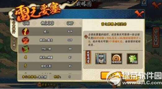 �������������ص�ַ ���������ΰ�׿��/ios��ٷ�����