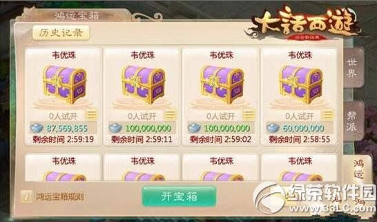 �����������ж��ĺ��˱�������� �ж��ĺ��˱����淨����