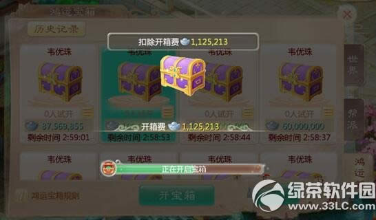 �����������ж��ĺ��˱�������� �ж��ĺ��˱����淨����