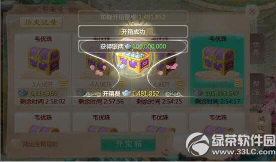 �����������ж��ĺ��˱�������� �ж��ĺ��˱����淨����