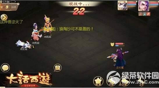 �����������ж��ĺ��˱�������� �ж��ĺ��˱����淨����