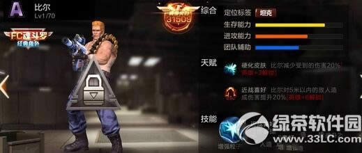 �궷�����αȶ���� �ȶ��������Խ���