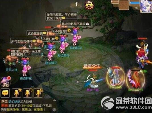 �λ��������������ڻ���ݽ��� ����̤��κ���