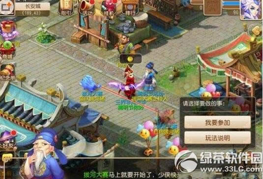 �λ��������������ڻ���ݽ��� ����̤��κ���