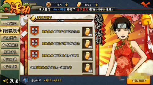 �ʵ������������������ ���������淨����