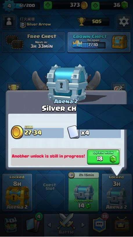 �����ͻ����ս������������ ����ս��ˢ���乥��