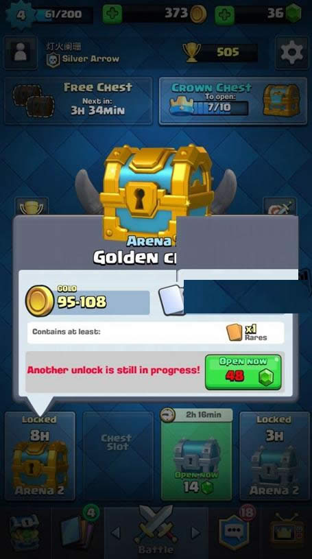 �����ͻ����ս������������ ����ս��ˢ���乥��