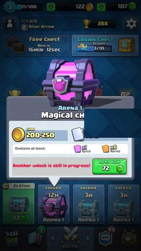 �����ͻ����ս������������ ����ս��ˢ���乥��