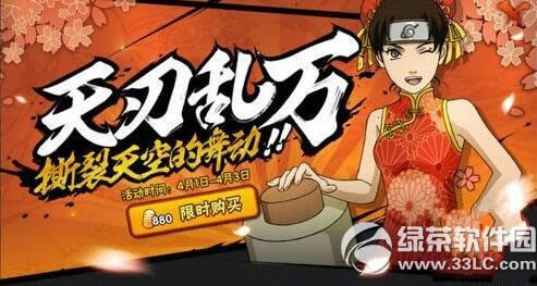 ��Ӱ������������������������� �������������淨����