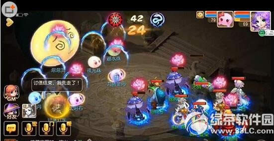 �λ�����������ս����������� ��ս��������4�׶δ򷨹���