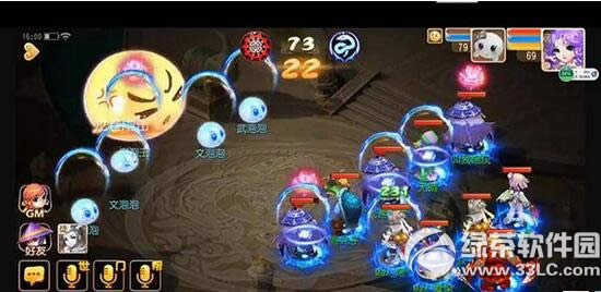 �λ�����������ս����������� ��ս��������4�׶δ򷨹���