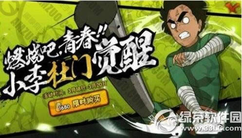 ��Ӱ�������ξ���������� �������淨����