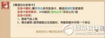 CF����AN94-�Բ���� AN94-�Բ�����ͼ��