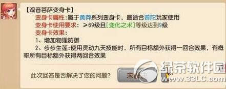 CF����AN94-�Բ���� AN94-�Բ�����ͼ��