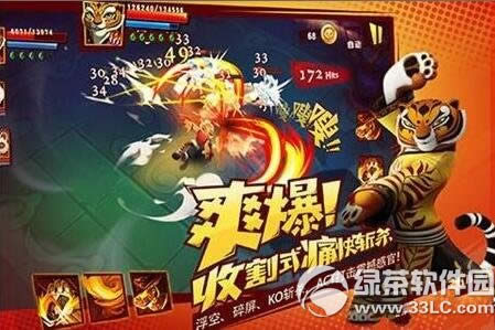 ������è3�������������ʿͨ�ع���