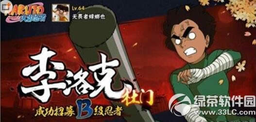 ��Ӱ�������ζ��������������һ���� �������������ѡ����