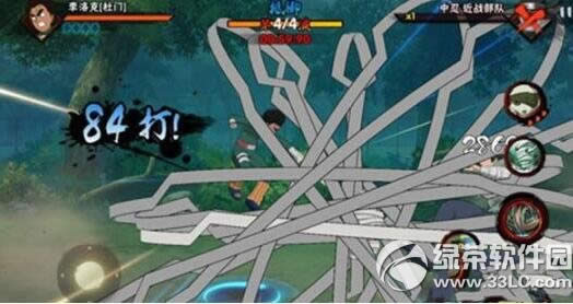 ��Ӱ�������ζ��������������һ���� �������������ѡ����