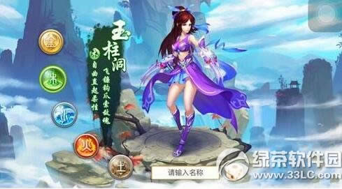 �λ�����������һЩ�������ʺϵظ� �ظ�ר�ñ������ܽ�