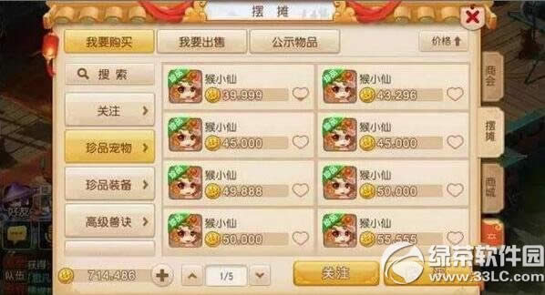 �λ��������η���ɽ�������ѡ�� ����ɽ����ѡ����