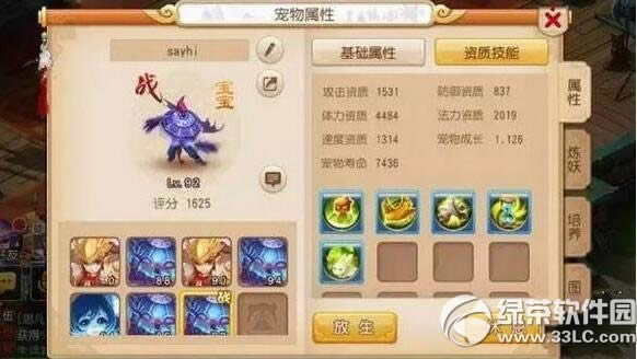 �λ��������η���ɽ�������ѡ�� ����ɽ����ѡ����