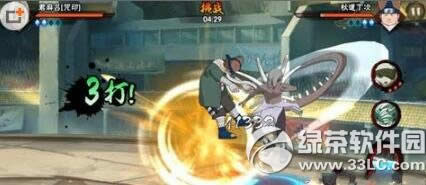 ��Ӱ����������ӡ������������δ� ��ӡ���������м���