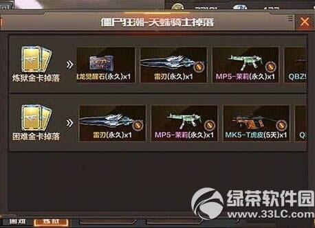 CF���ν�ʬ���������ˢ ƽ��ʬ��ˢ��������