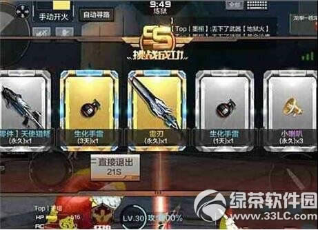 CF���ν�ʬ���������ˢ ƽ��ʬ��ˢ��������