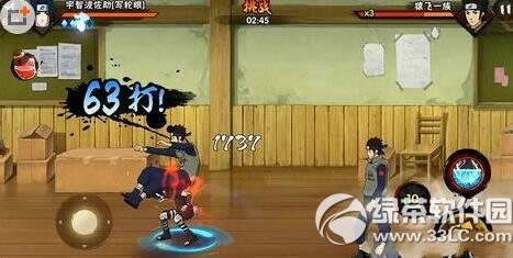 ��Ӱ��������д����������δ� д���������򷨹���