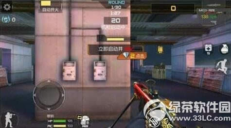 CF����ĩ��������εø߷� ĩ��������ս����