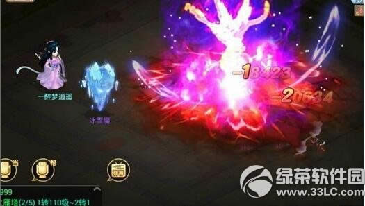 ����������5�������ʲô���� 5����˹������