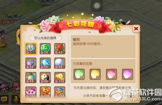 �λ��������λ���쳾����� ����쳾���˻��淨����