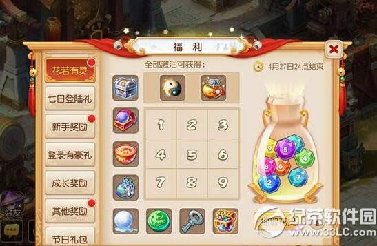 �λ��������λ���쳾����� ����쳾���˻��淨����