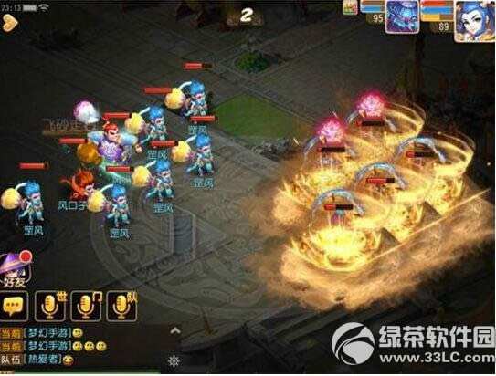 �λ��������λ���쳾����� ����쳾���˻��淨����