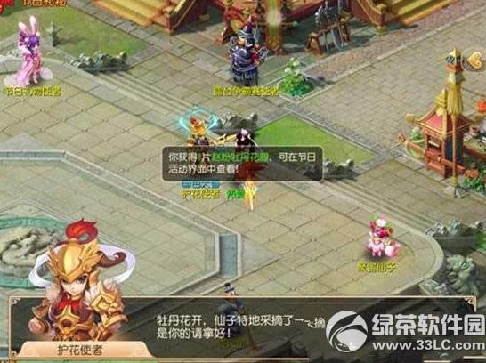 �λ��������λ���쳾����� ����쳾���˻��淨����