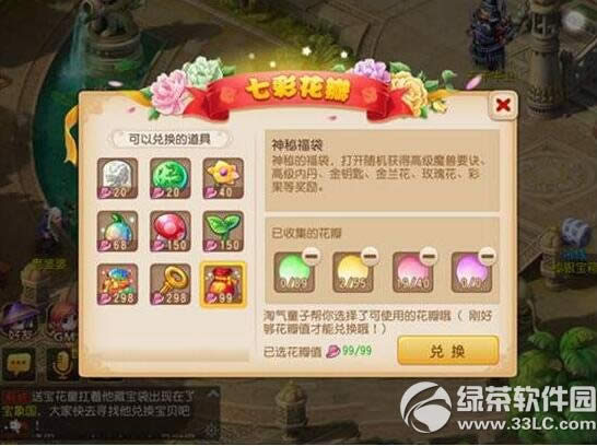 �λ��������λ���쳾����� ����쳾���˻��淨����