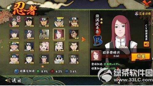 ��Ӱ�����������о�����ֵ������ ���о����μ������Խ���