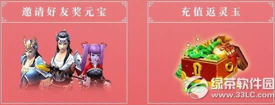 ٻŮ�Ļ�����8�������񻶻 ������Ӣ��ȫ���ַ���