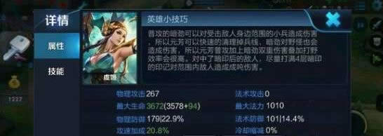 ������ҫ�ݼ������ ������ҫ�ݼ����ܹ���